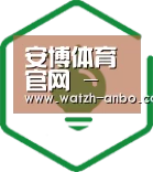 方案优势