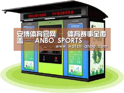 产品名称六