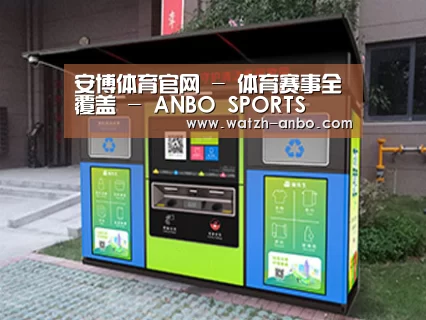 成功案例标题一