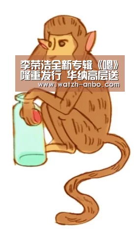 安博体育官网下载